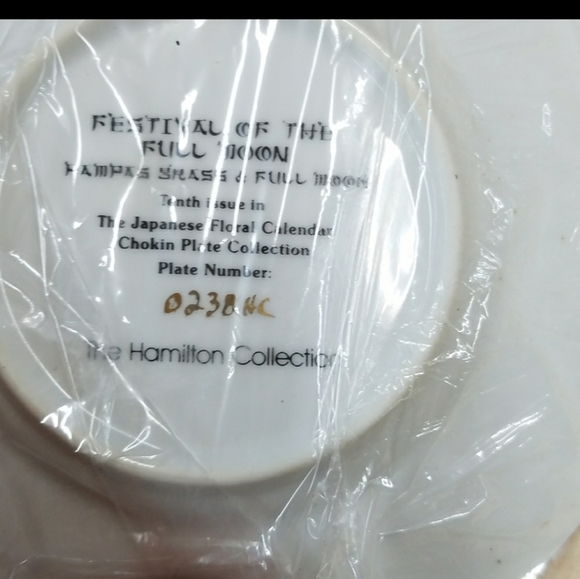 Other Japanese Floral Calendar Plates Poshmark